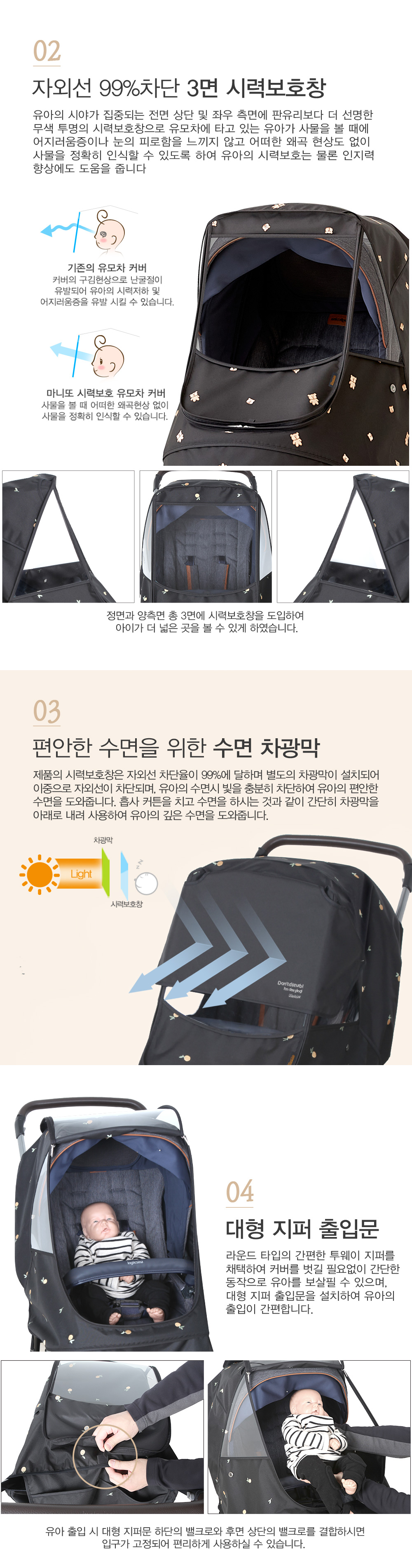 �޽� ���� Ŀ��