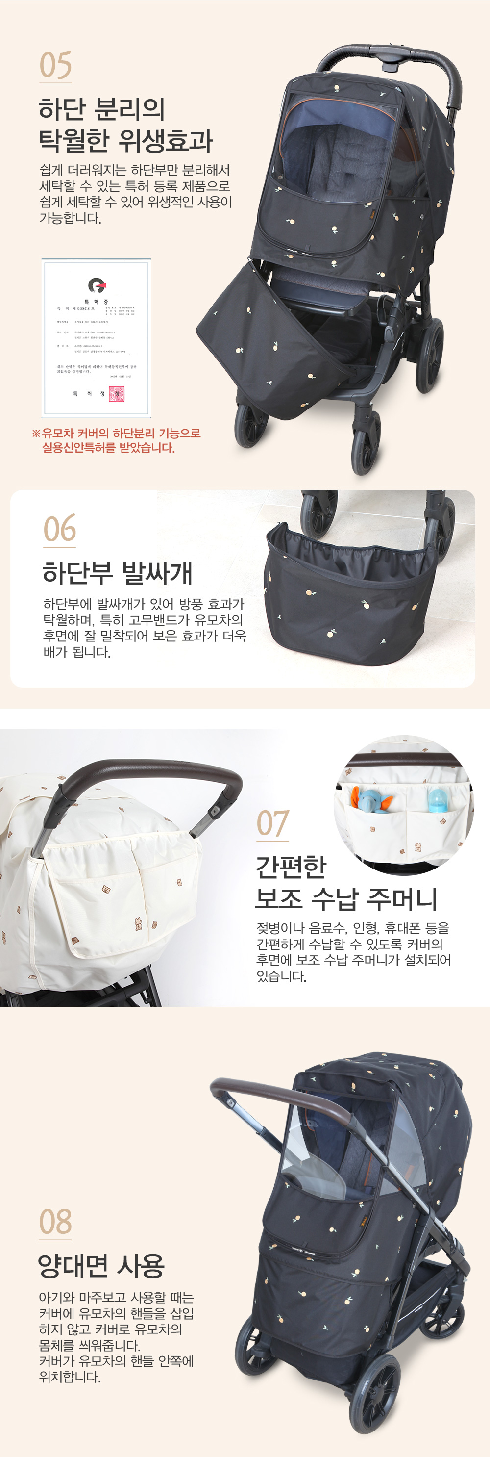 �޽� ���� Ŀ��