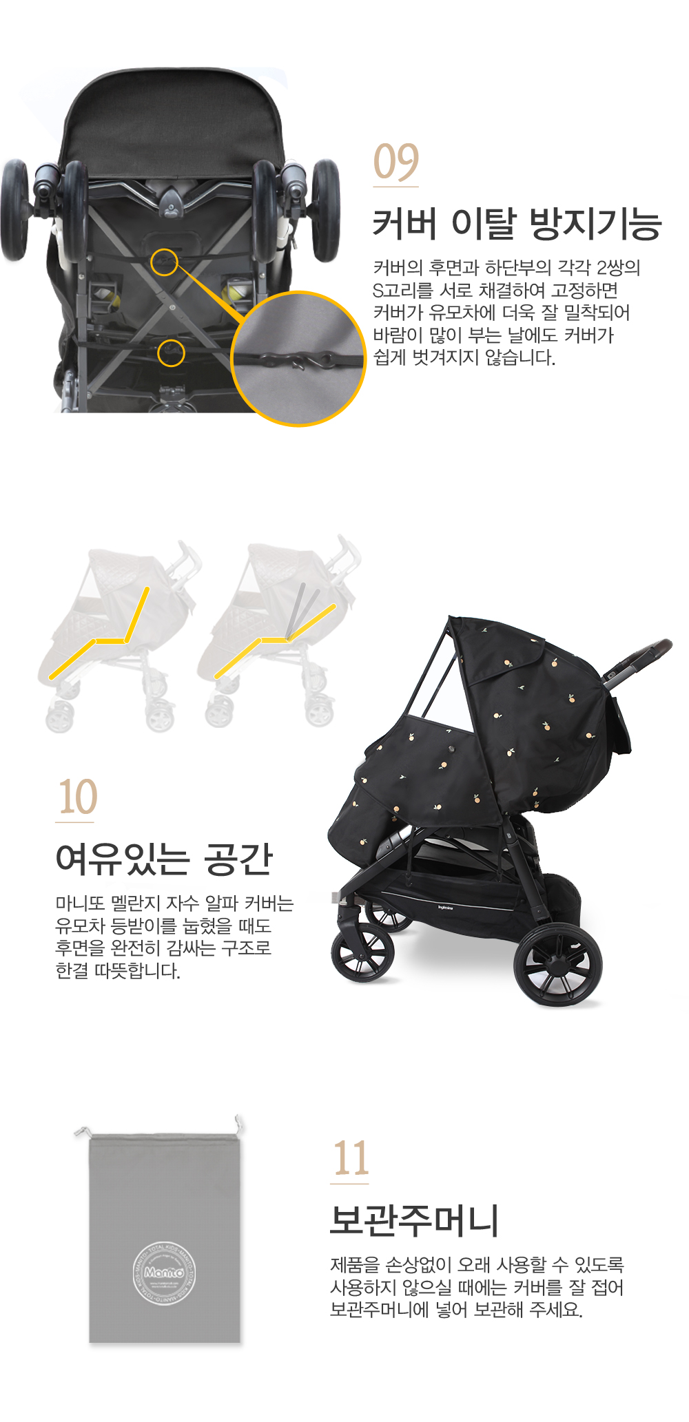 �޽� ���� Ŀ��