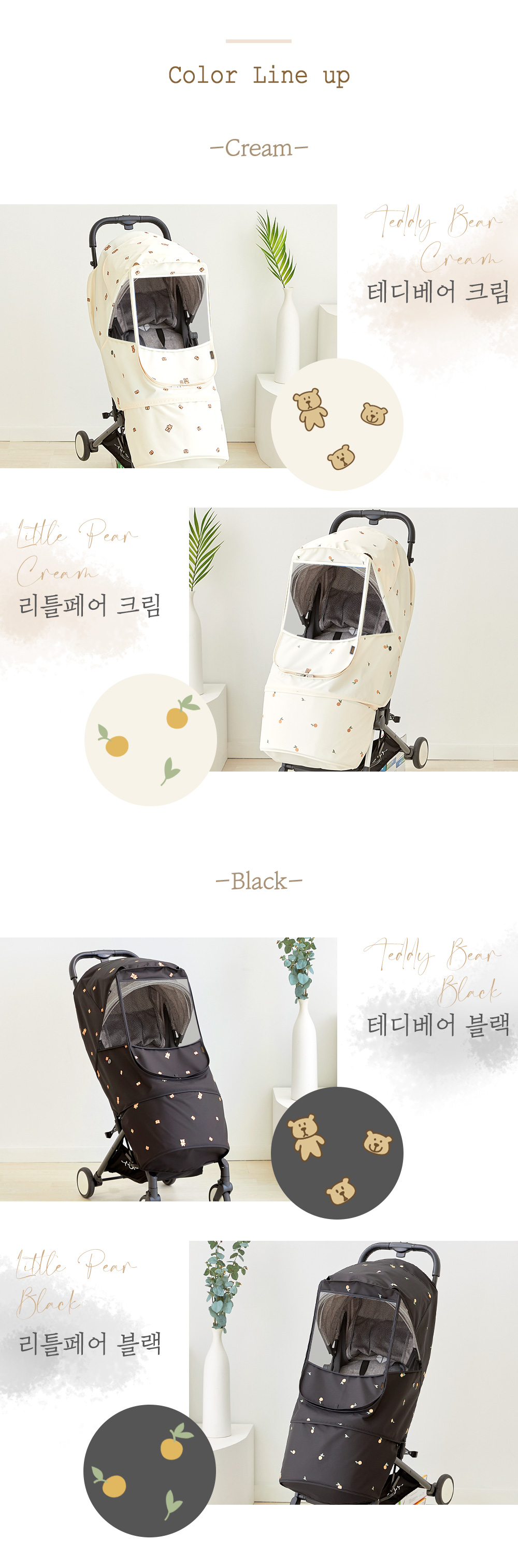 �޽� ���� Ŀ��