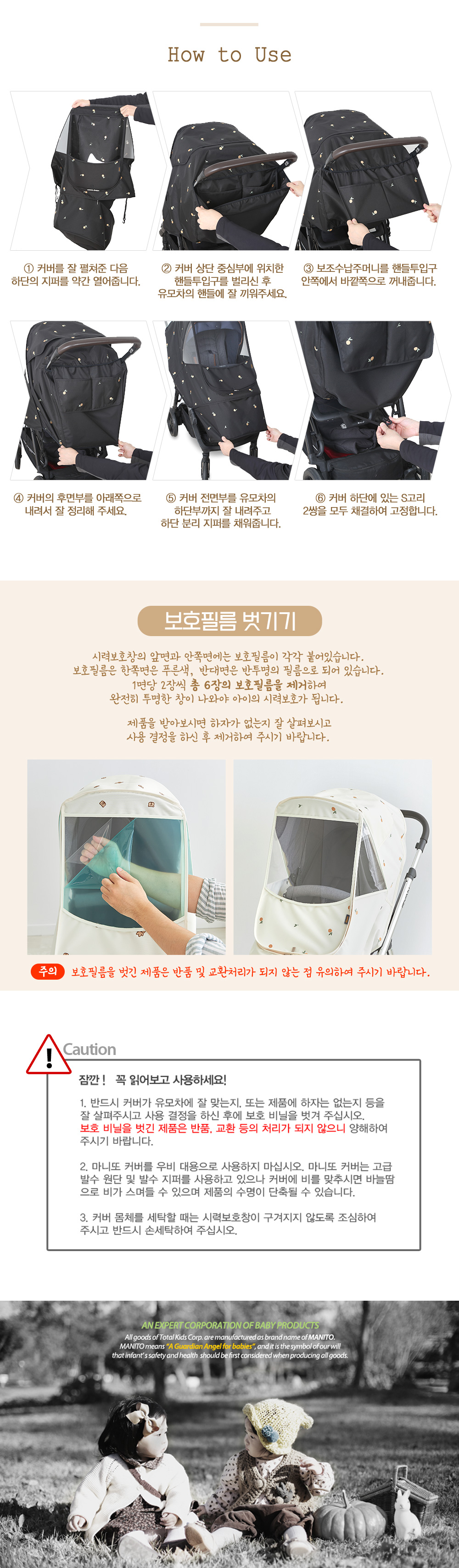 �޽� ���� Ŀ��