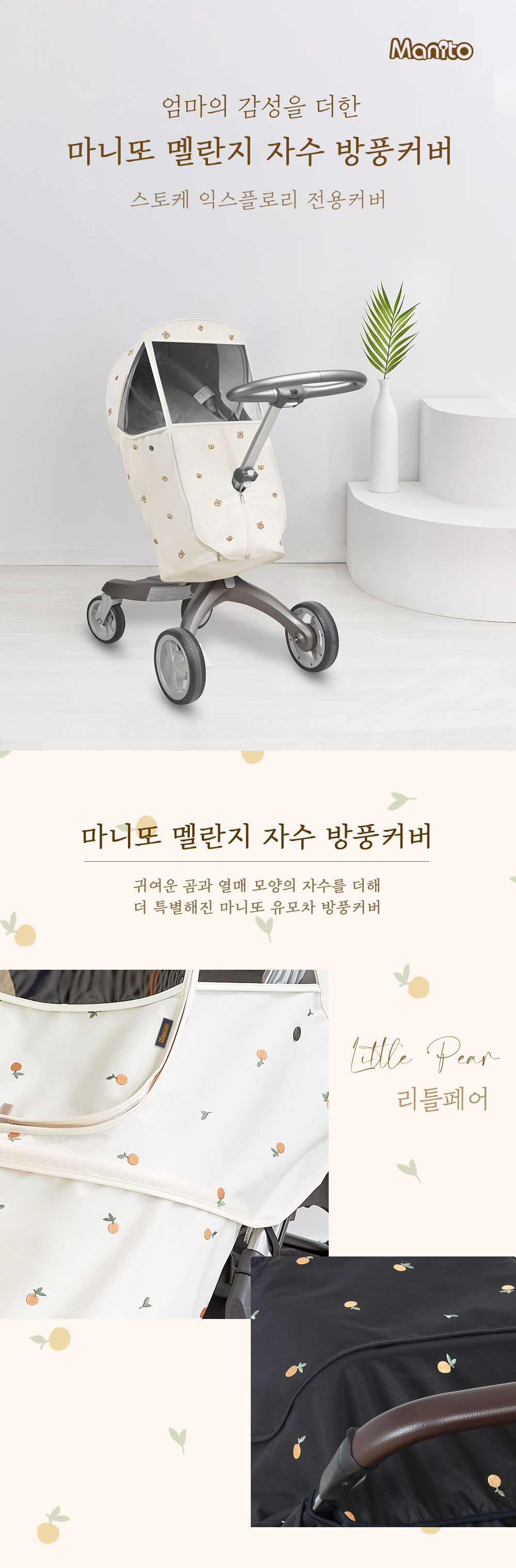 ����� �ڼ� ������ Ŀ��