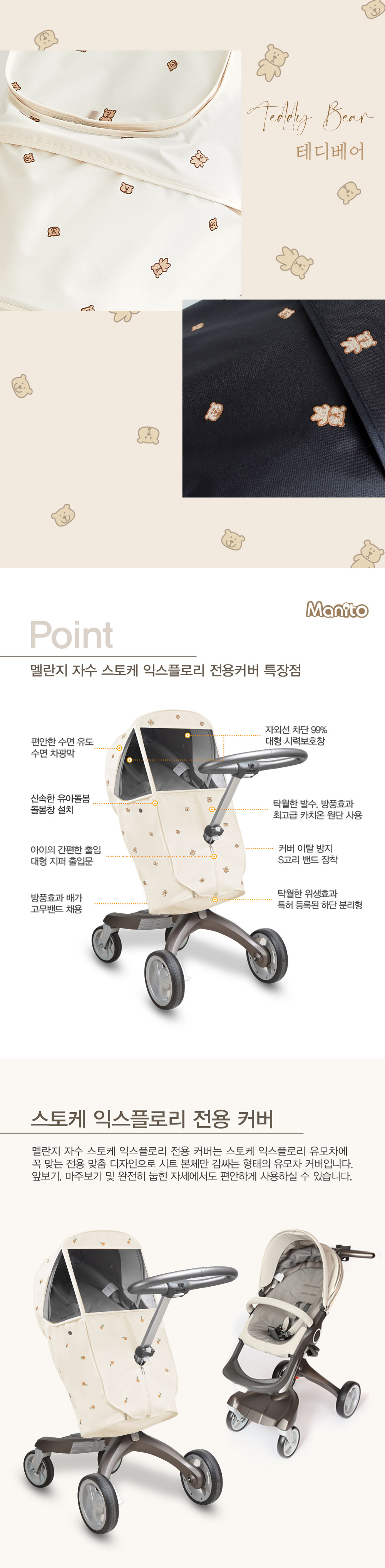 ����� �ڼ� ������ Ŀ��