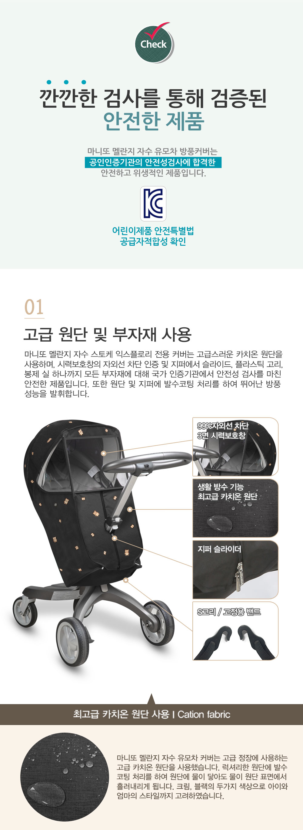 ����� �ڼ� ������ Ŀ��