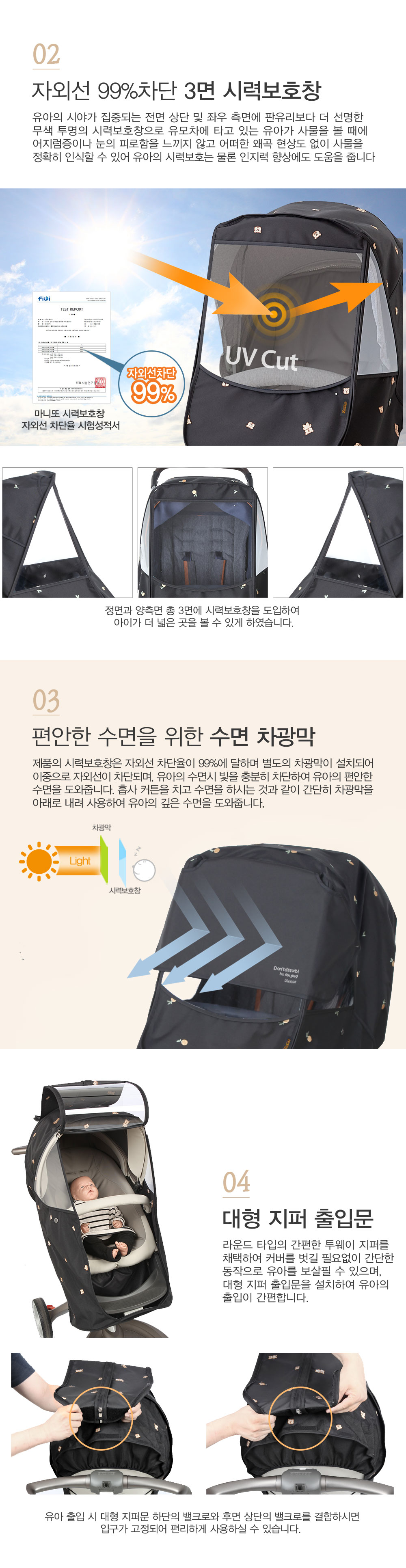 ����� �ڼ� ������ Ŀ��