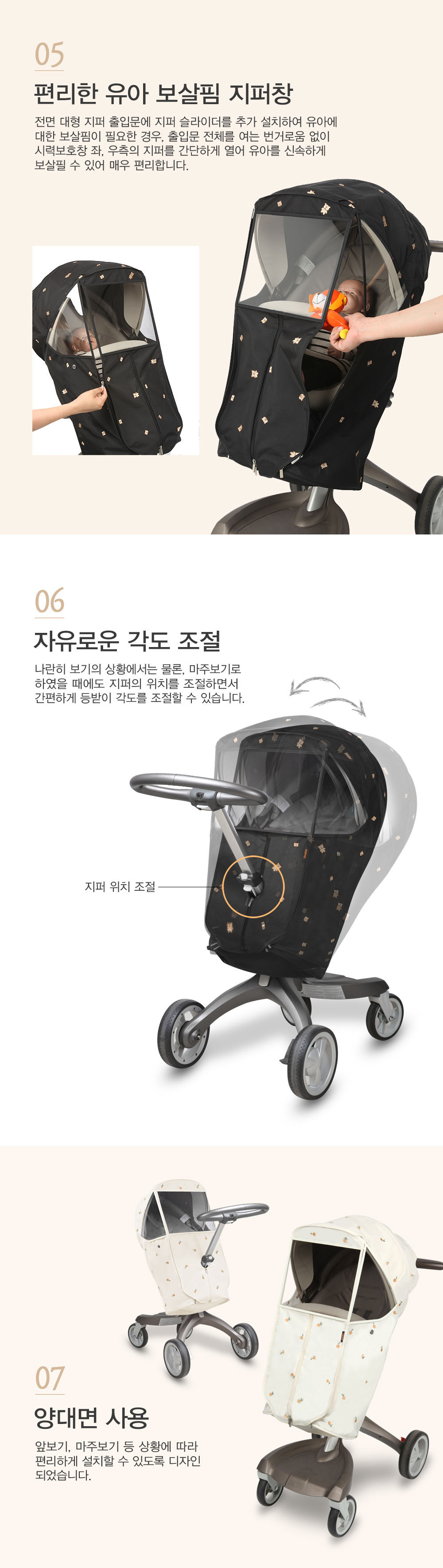 ����� �ڼ� ������ Ŀ��