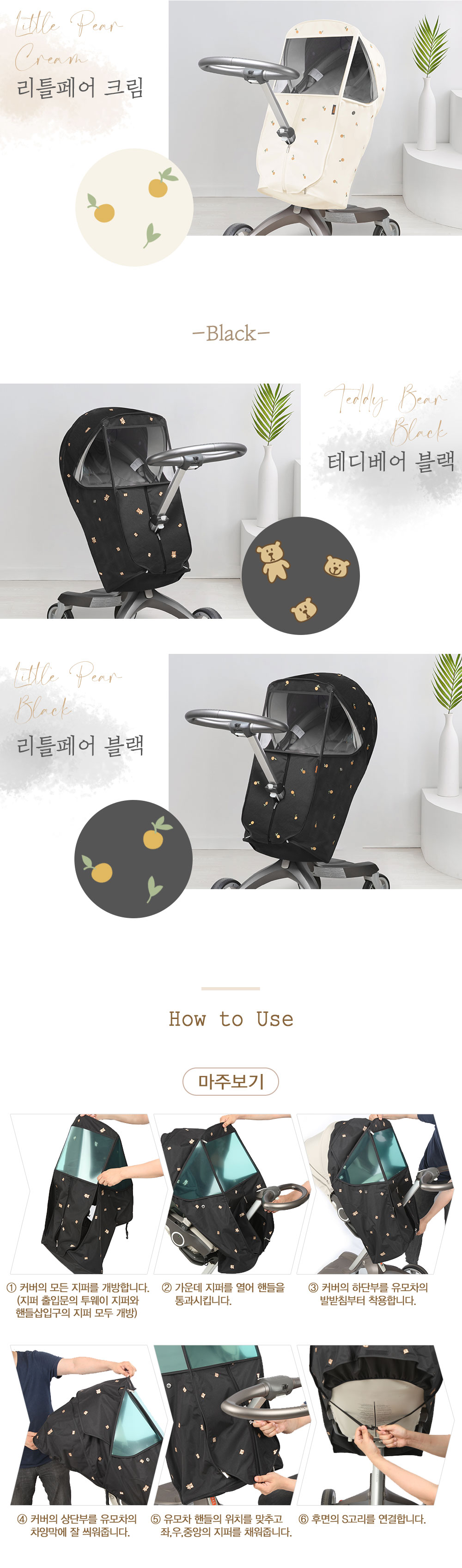 ����� �ڼ� ������ Ŀ��