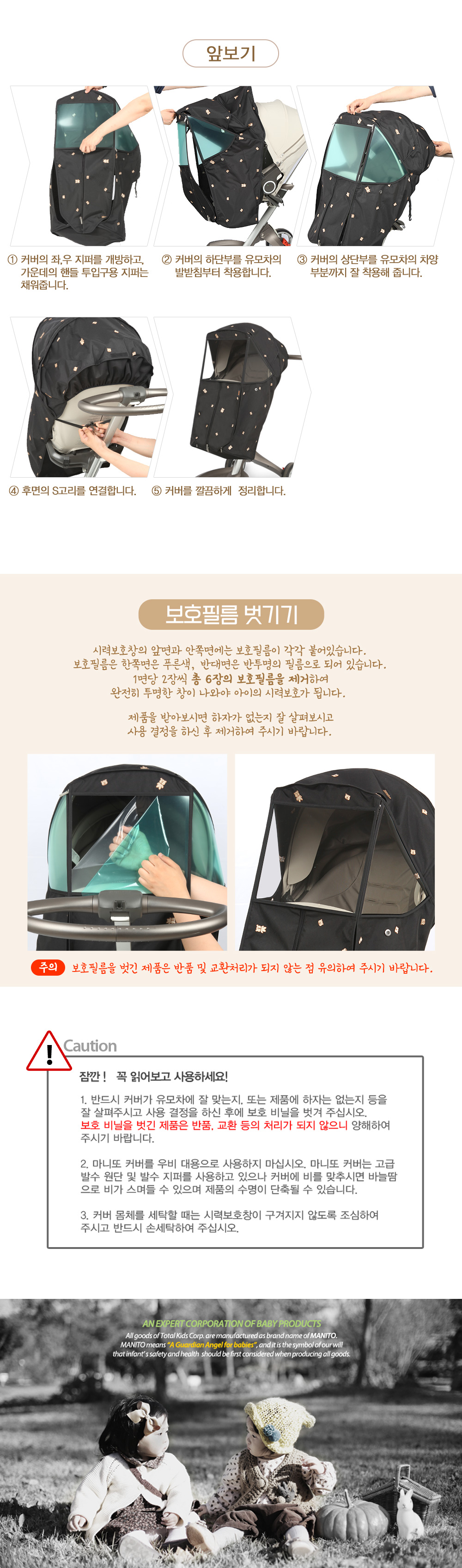 ����� �ڼ� ������ Ŀ��