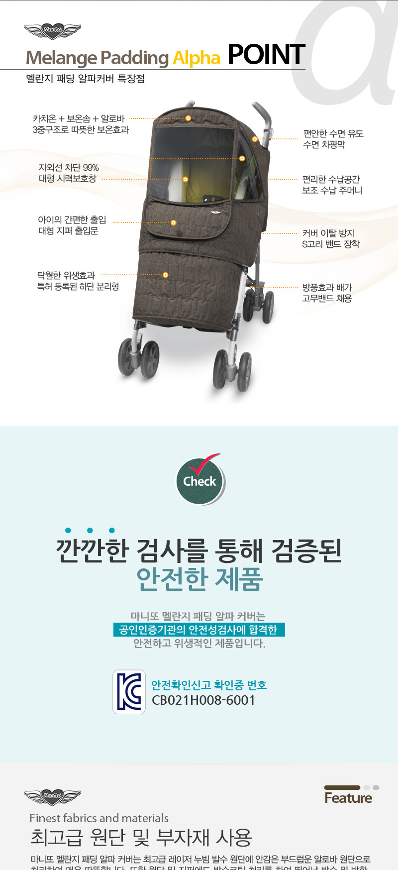 ����� �е� ����