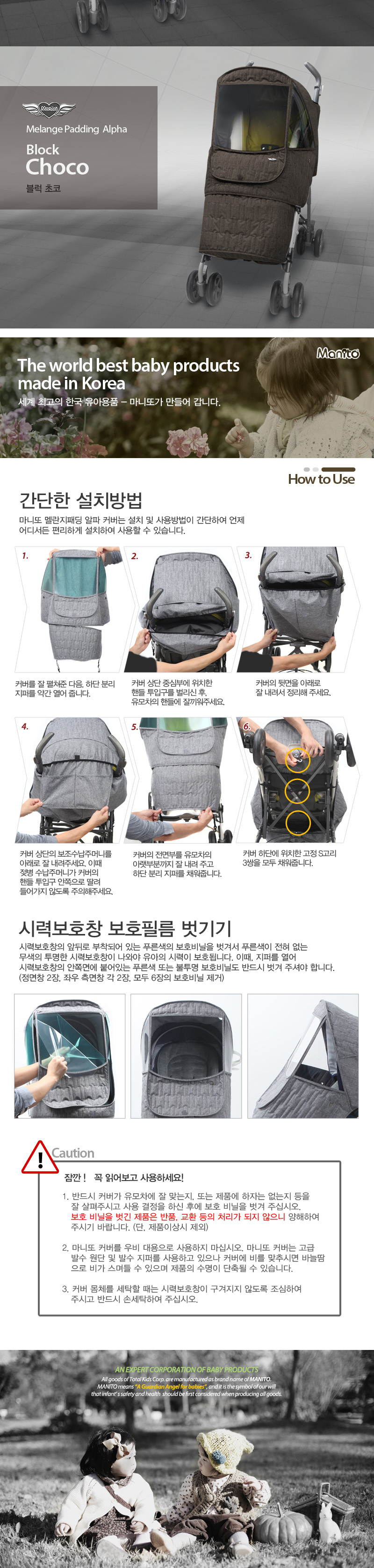 ����� �е� ����