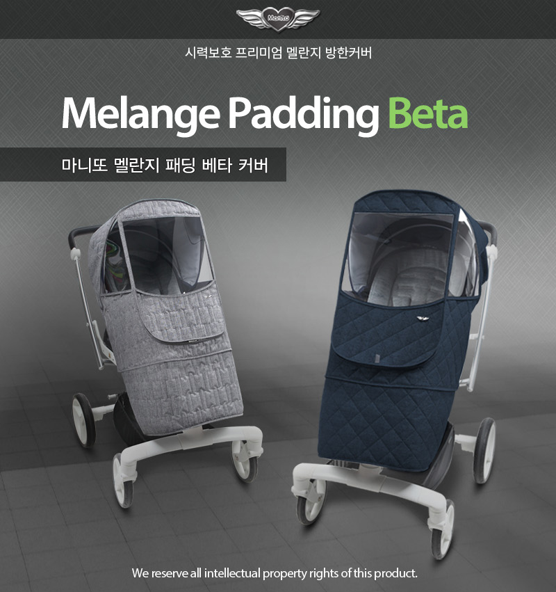 ����� �е� ��Ÿ ����Ŀ��