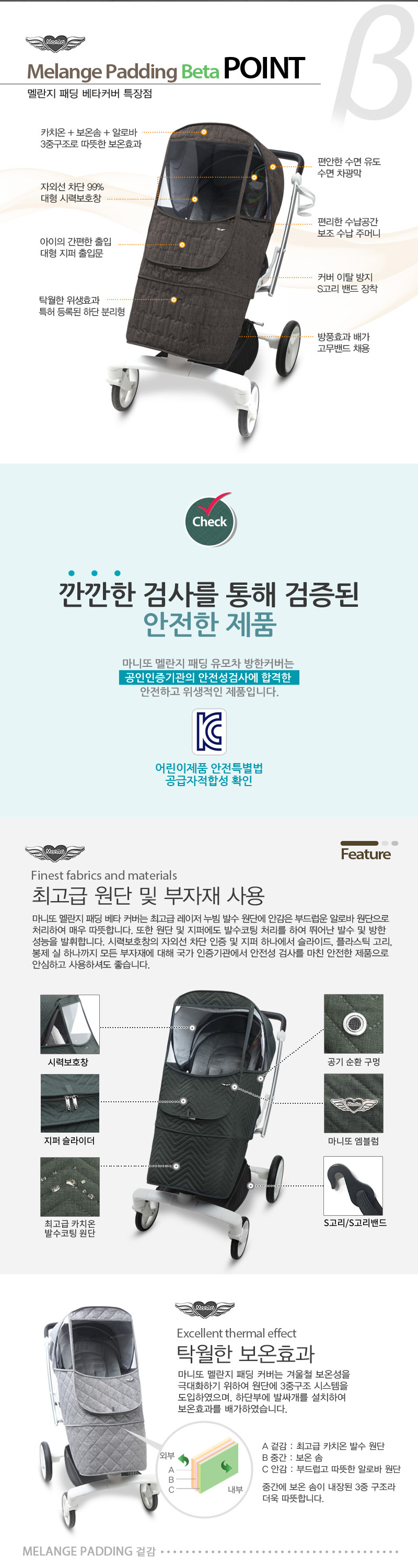 ����� �е� ��Ÿ ����Ŀ��