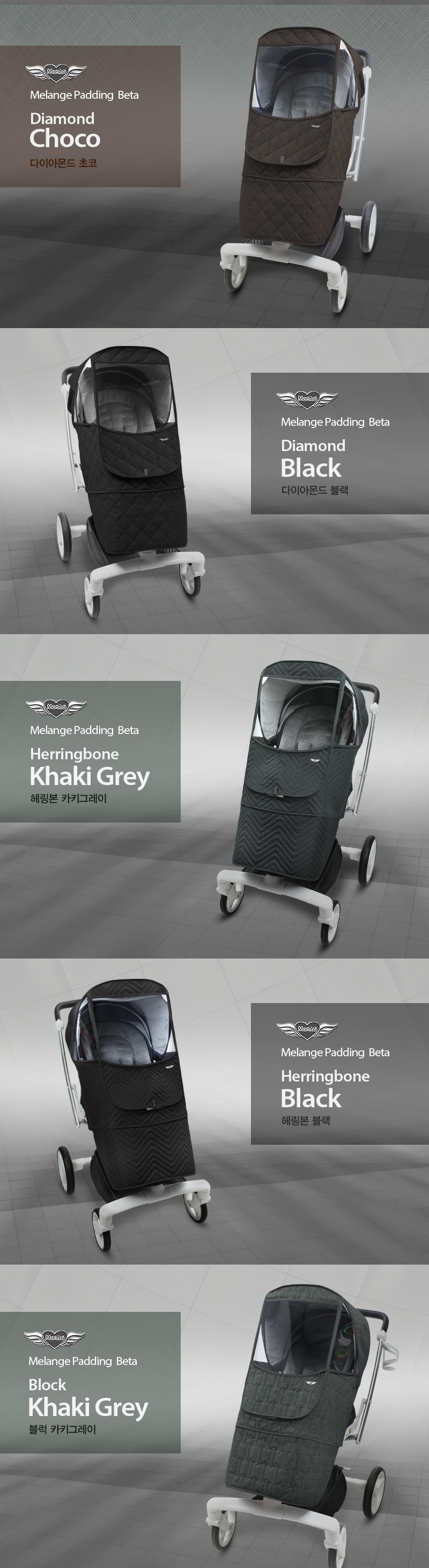 ����� �е� ��Ÿ ����Ŀ��