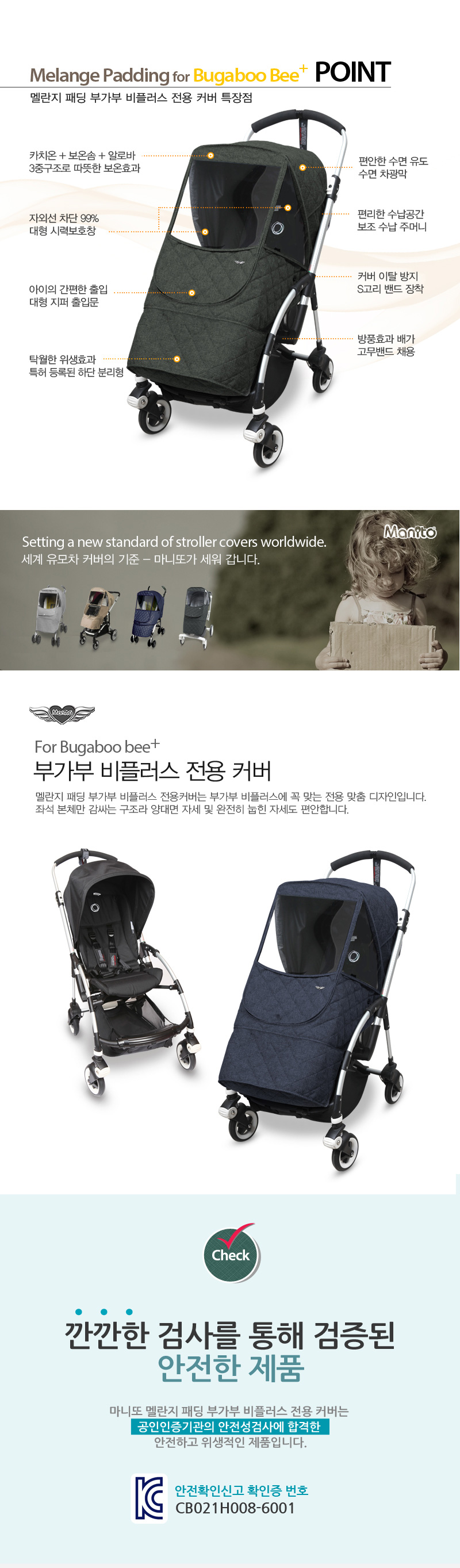 ������е� �ΰ��� ���÷������� Ŀ�� ��