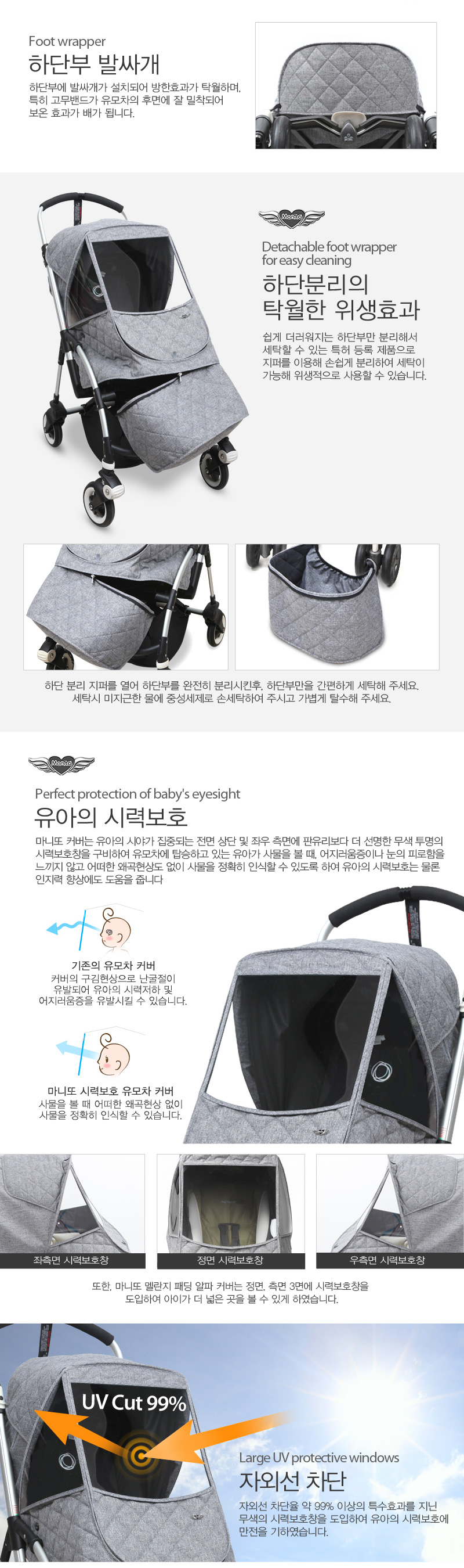 ������е� �ΰ��� ���÷������� Ŀ�� ��