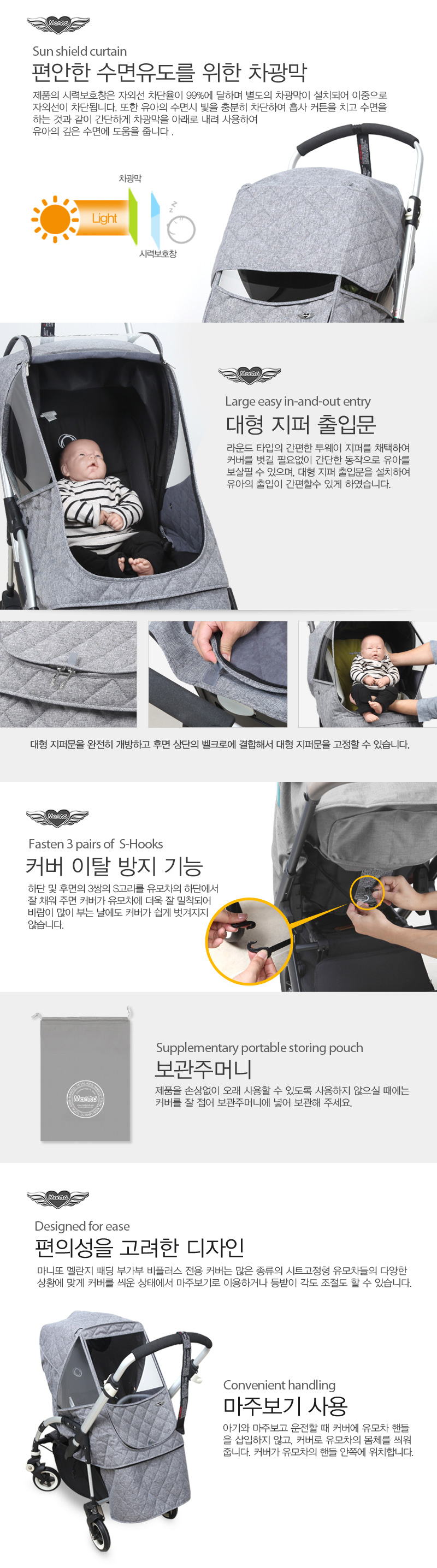 ������е� �ΰ��� ���÷������� Ŀ�� ��