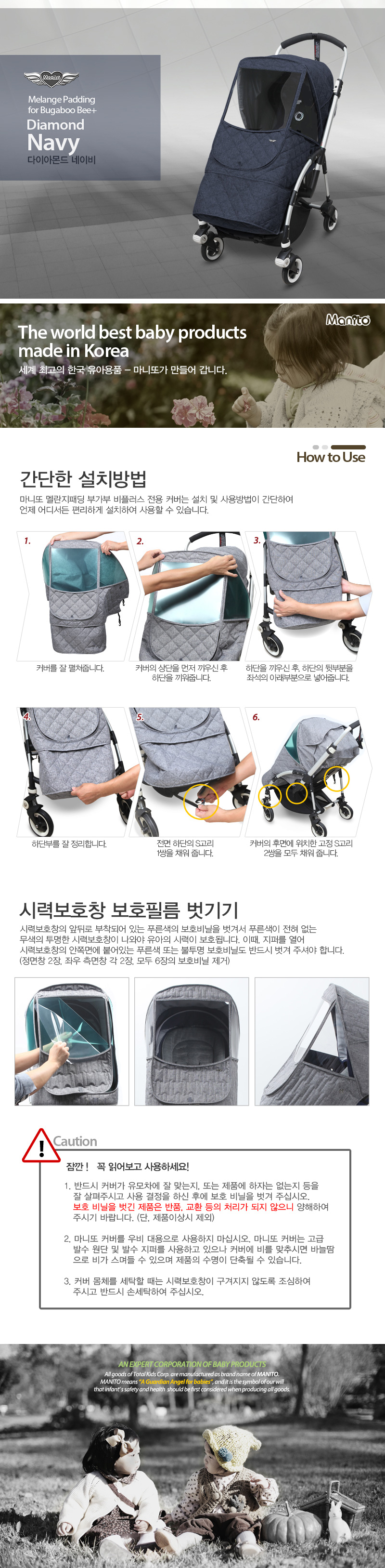 ������е� �ΰ��� ���÷������� Ŀ�� ��