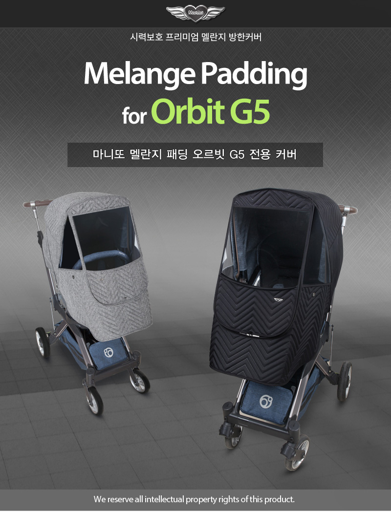 ������е� ������ G5���� Ŀ�� ��