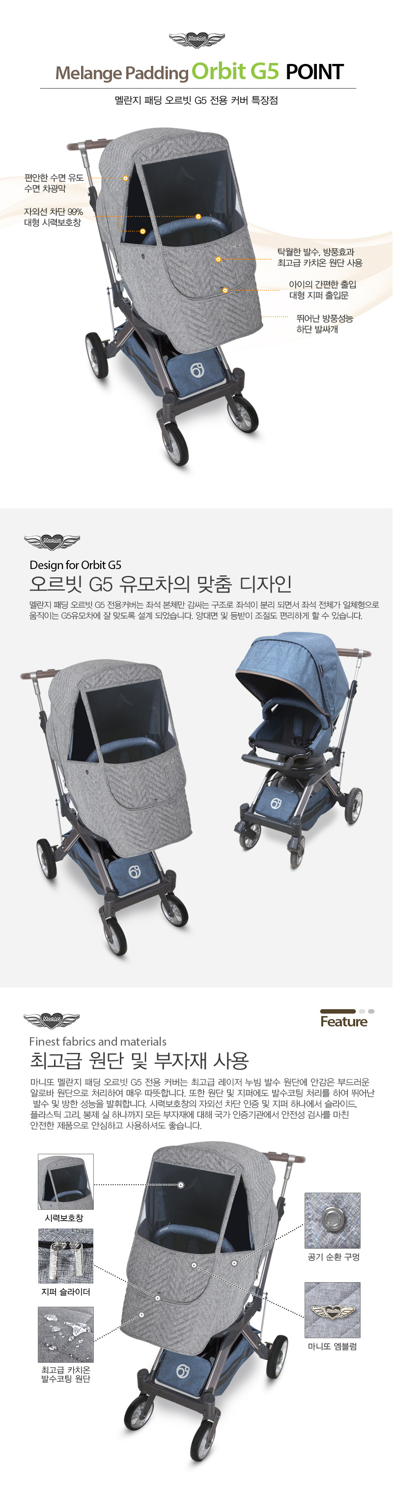 ������е� ������ G5���� Ŀ�� ��