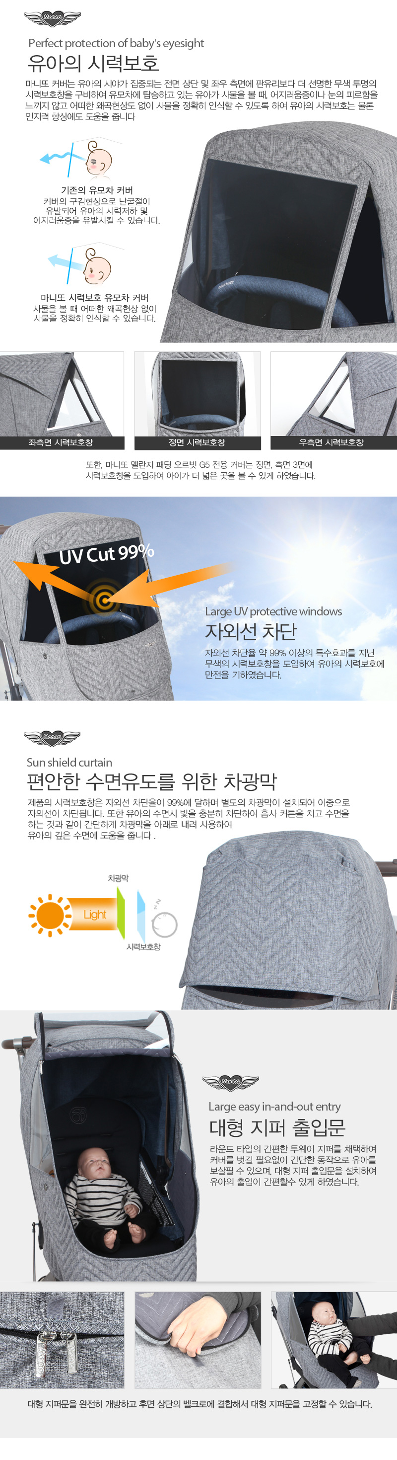 ������е� ������ G5���� Ŀ�� ��