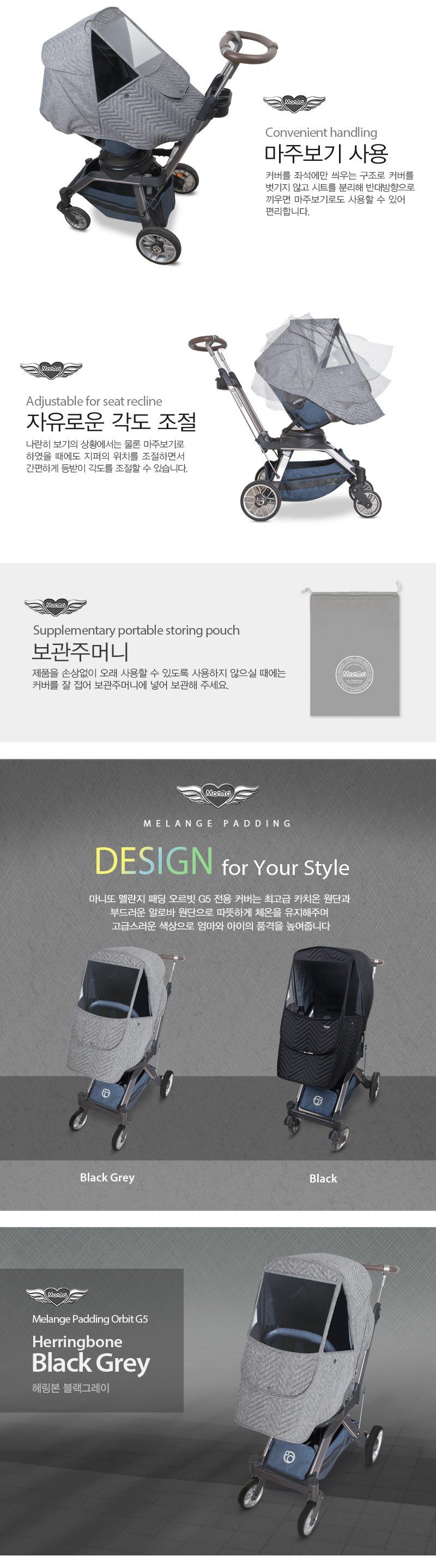 ������е� ������ G5���� Ŀ�� ��