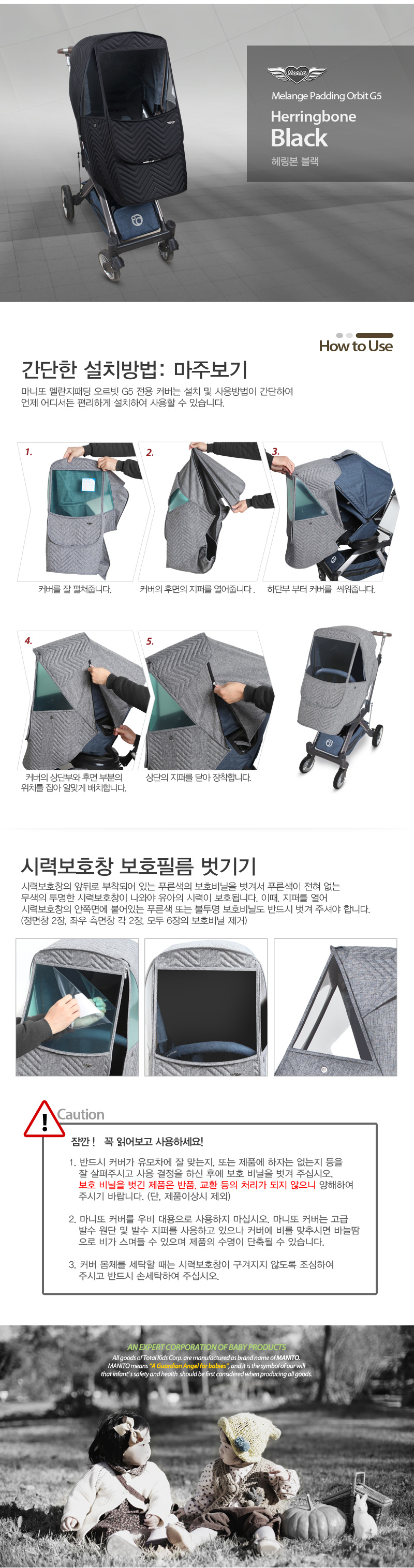 ������е� ������ G5���� Ŀ�� ��