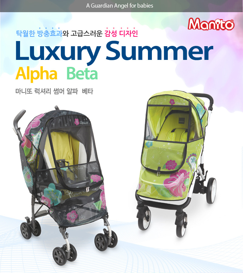 ���Ÿ���� Ŀ��