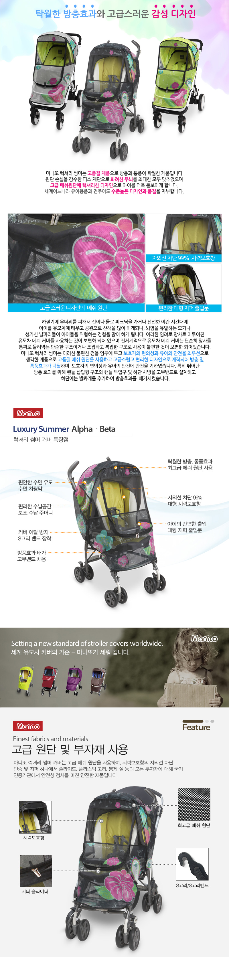 ���Ÿ���� Ŀ��