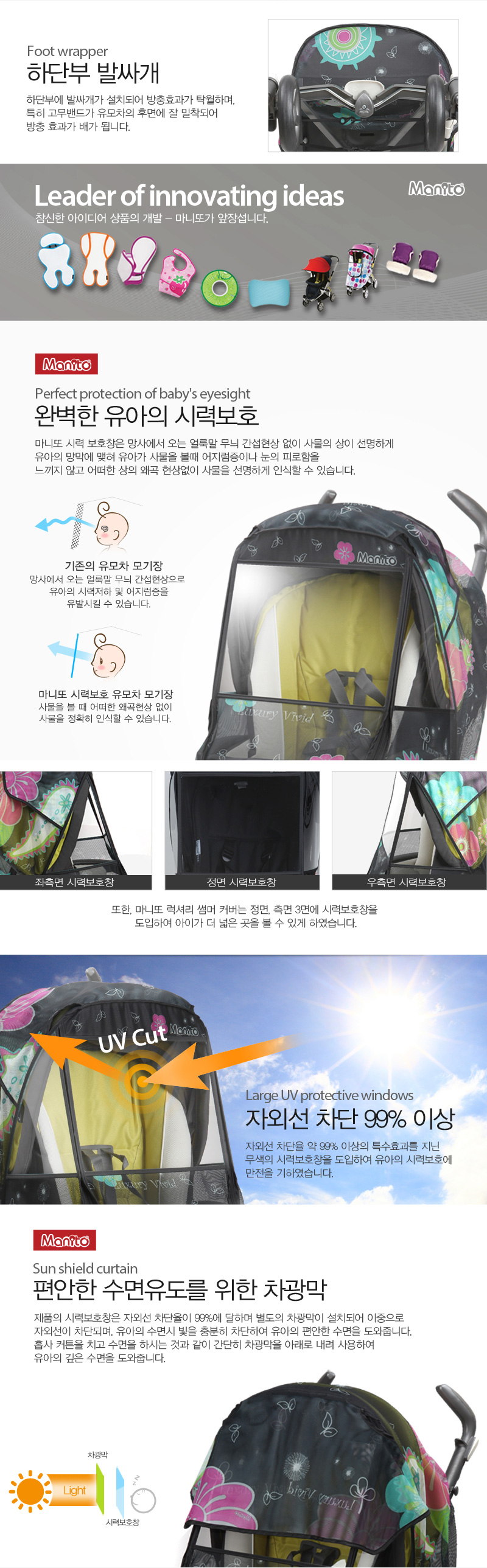 ���Ÿ���� Ŀ��