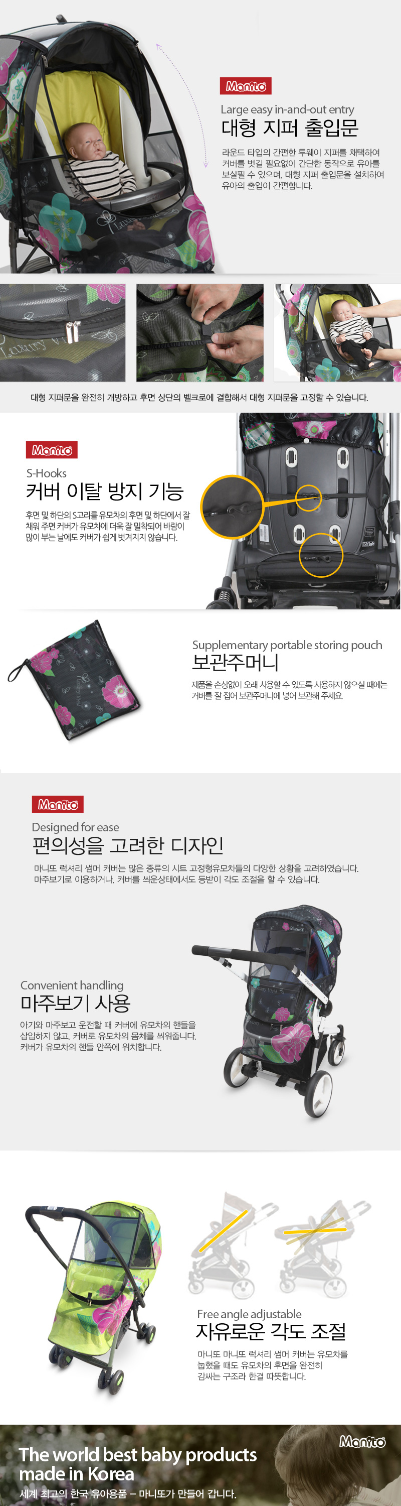 ���Ÿ���� Ŀ��