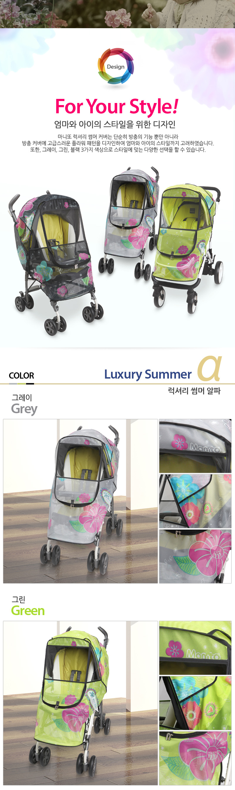 ���Ÿ���� Ŀ��