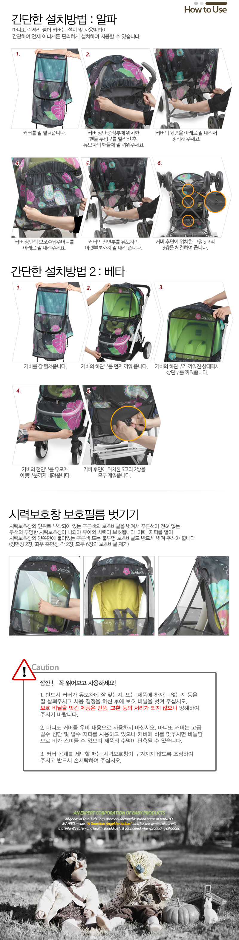 ���Ÿ���� Ŀ��