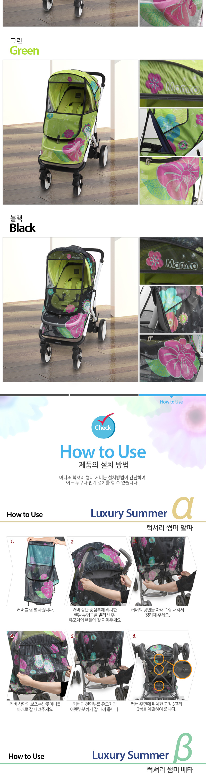 ���Ÿ���� Ŀ��