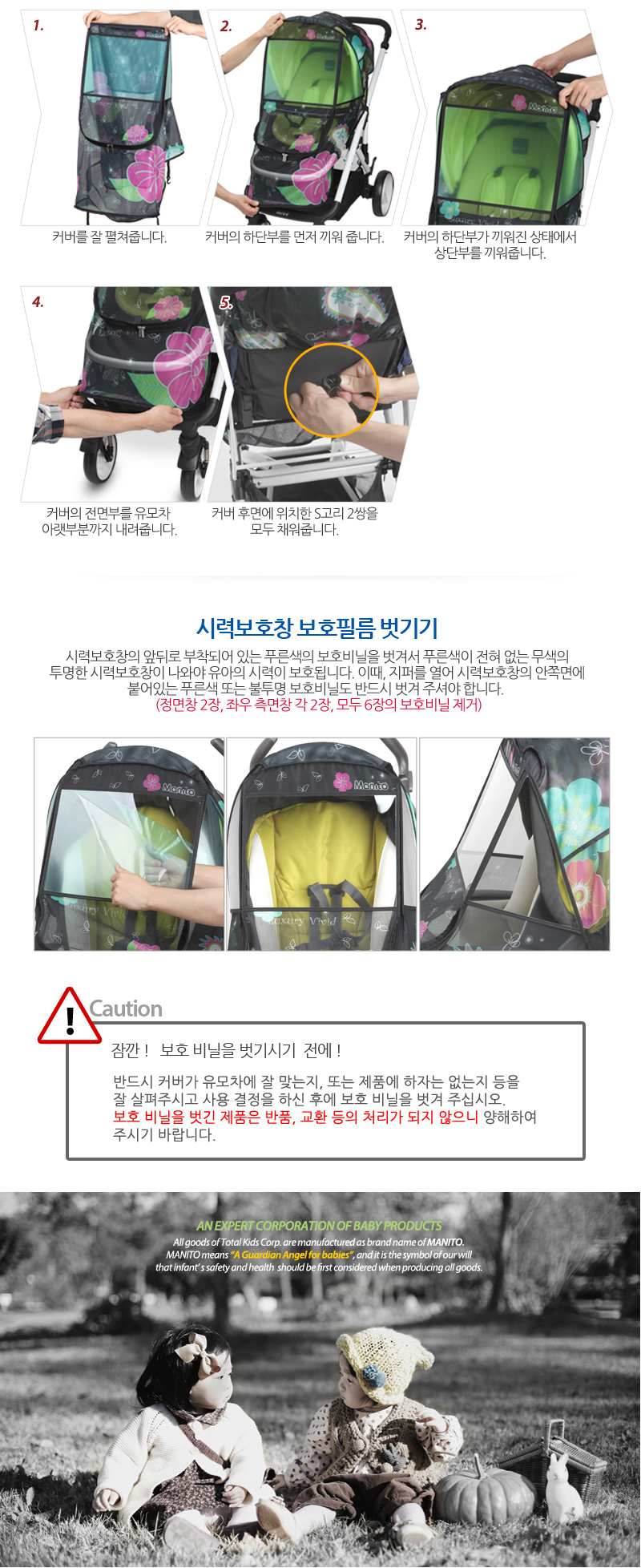 ���Ÿ���� Ŀ��