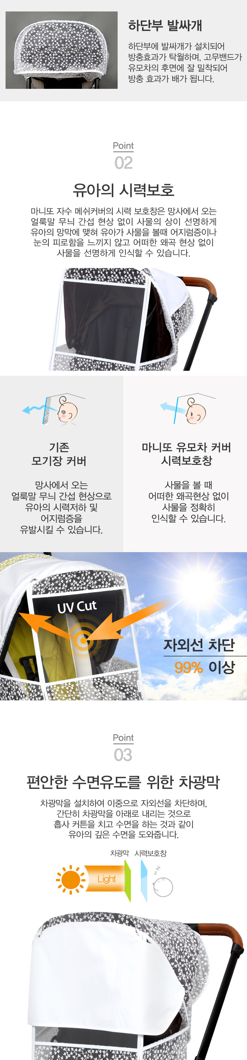 �޽� �ڼ� ��Ÿ