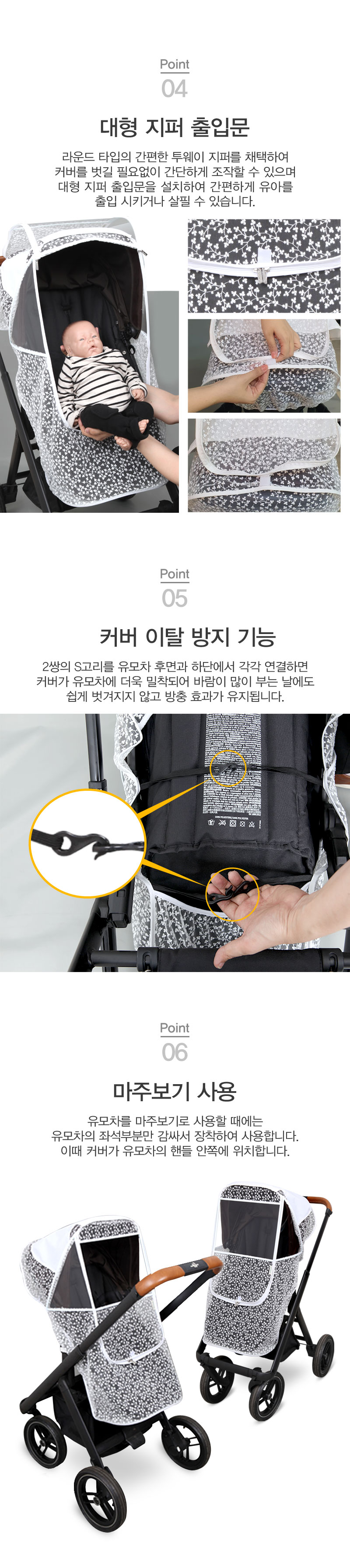 �޽� �ڼ� ��Ÿ