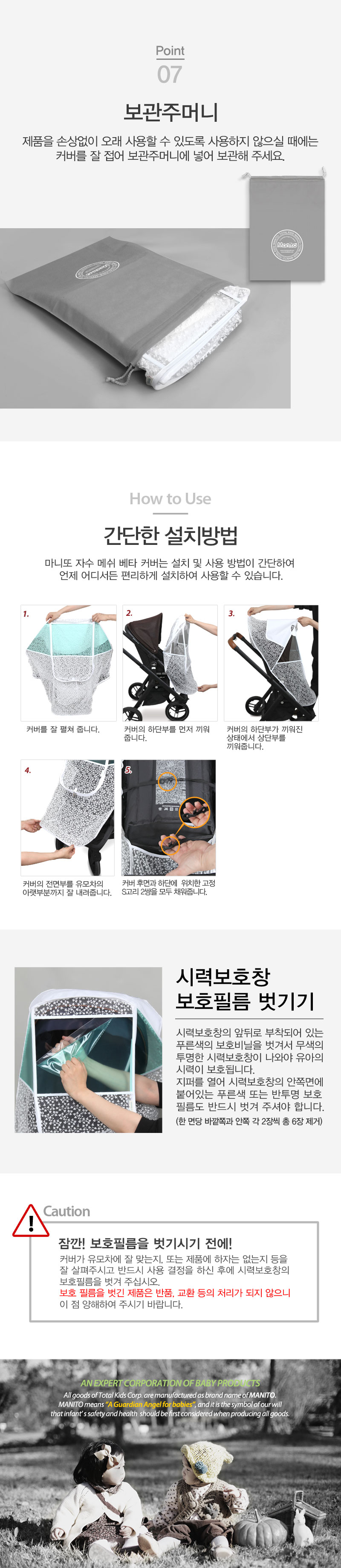 �޽� �ڼ� ��Ÿ