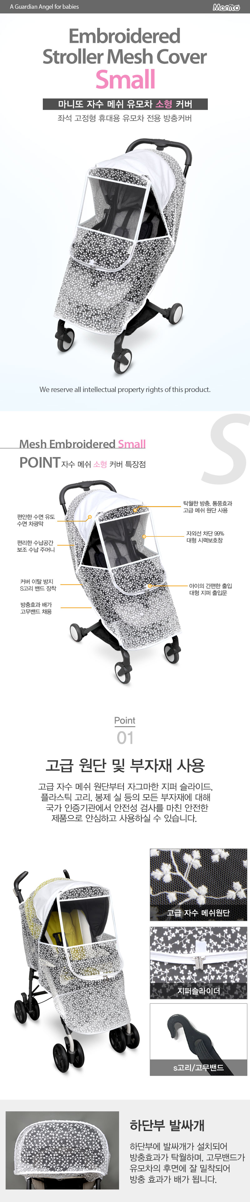 �޽� �ڼ� ����