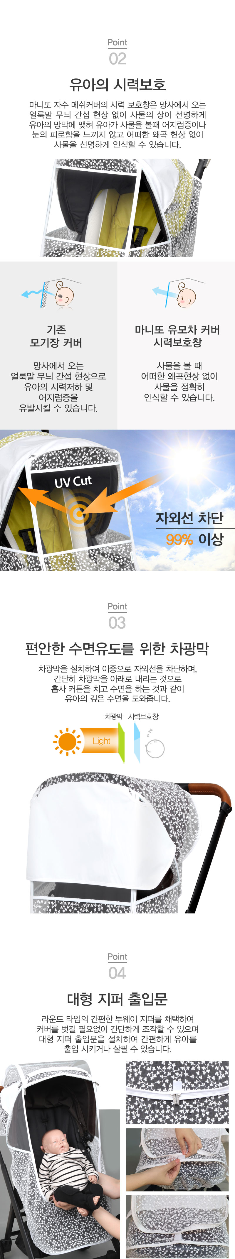 �޽� �ڼ� ����