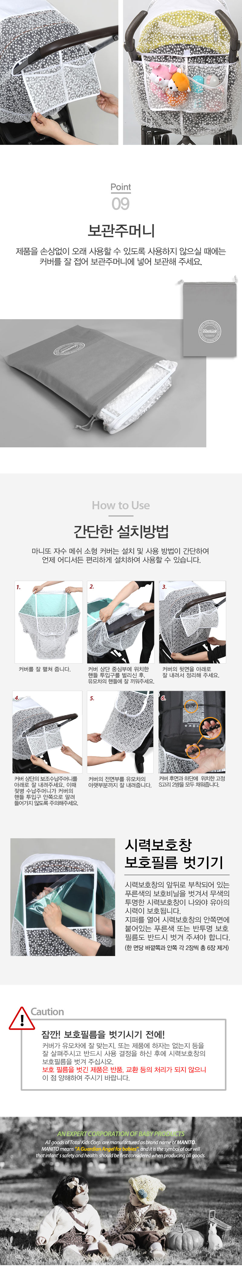 �޽� �ڼ� ����