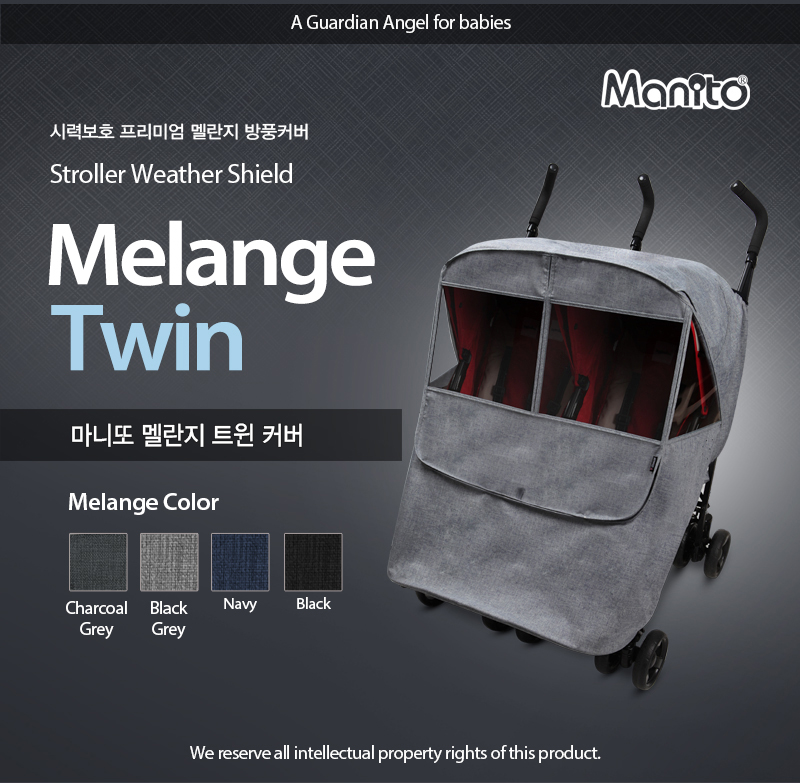 ����� Ʈ��