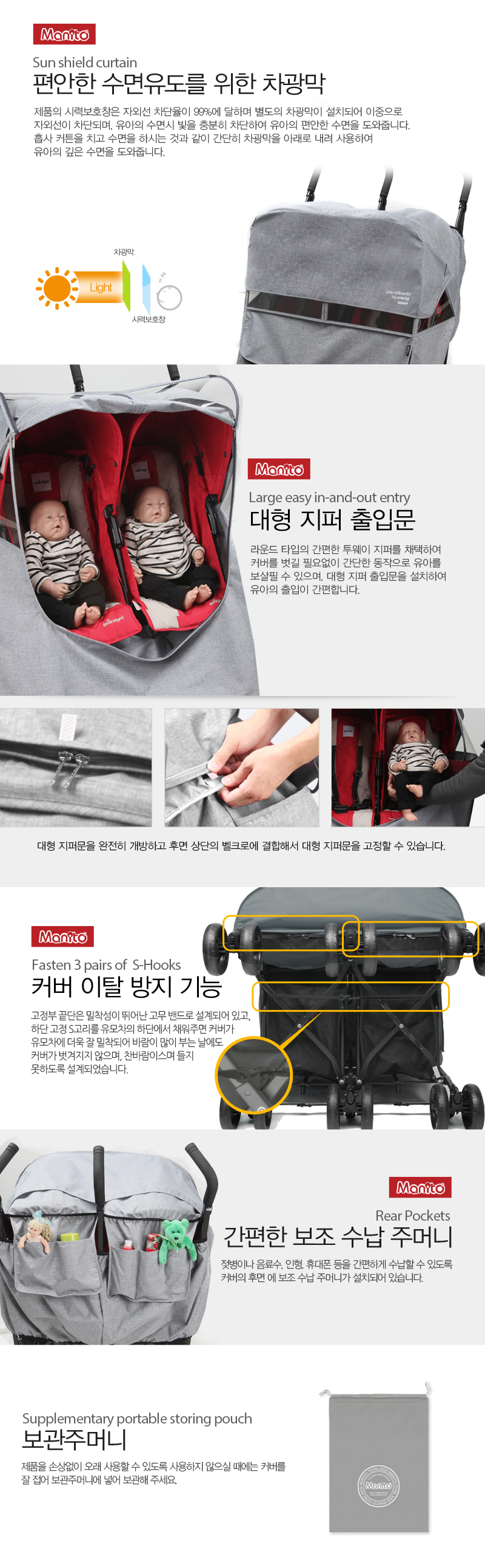 ����� Ʈ��