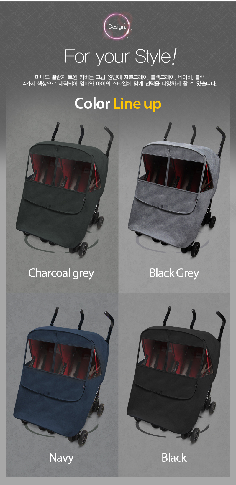 ����� Ʈ��