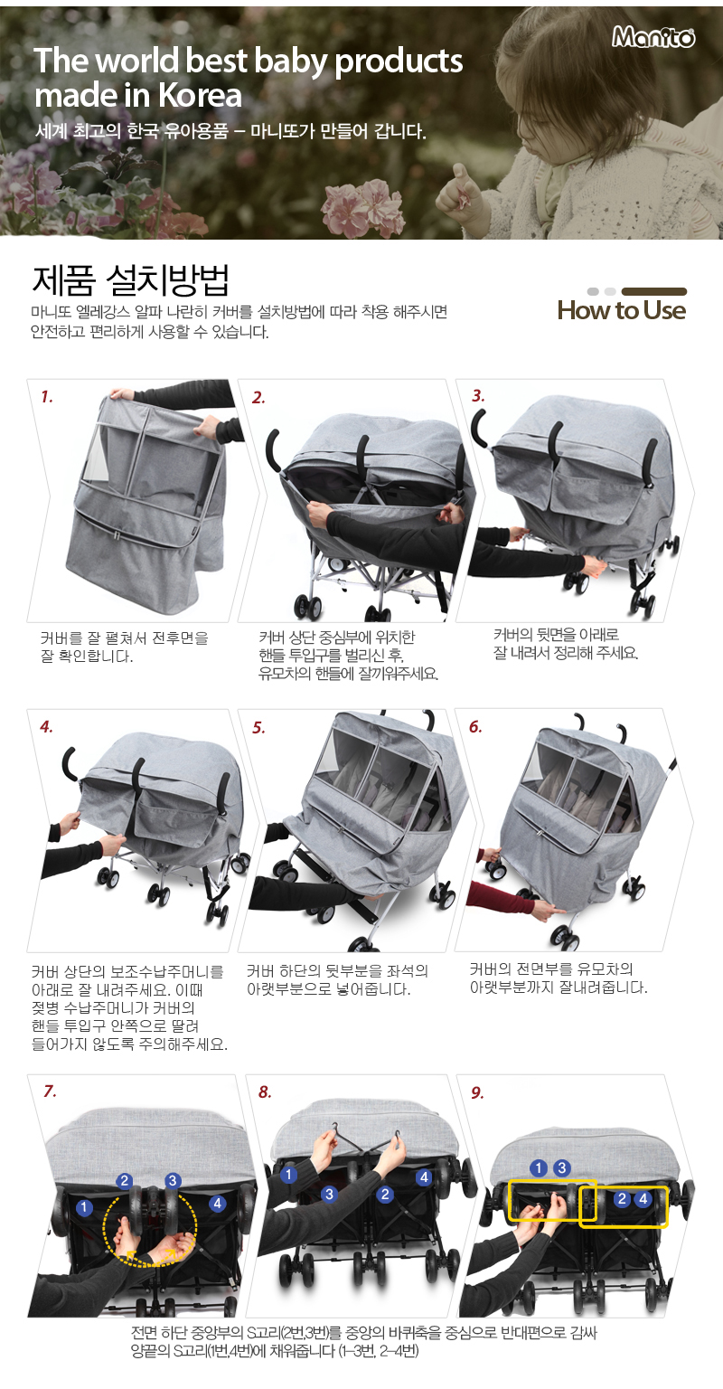 ����� Ʈ��