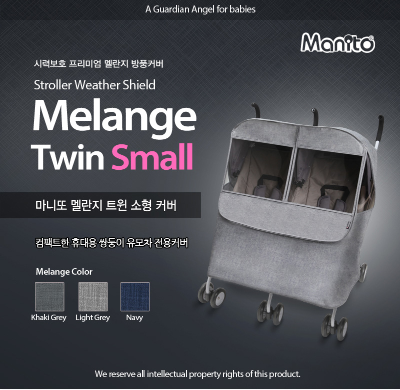 ����� Ʈ������