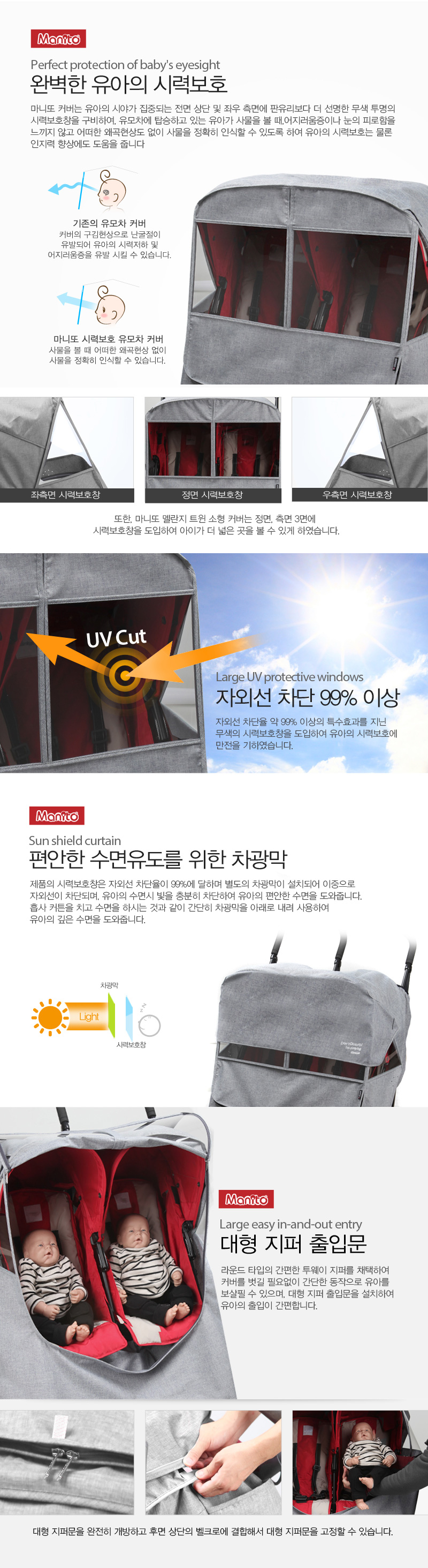 ����� Ʈ������