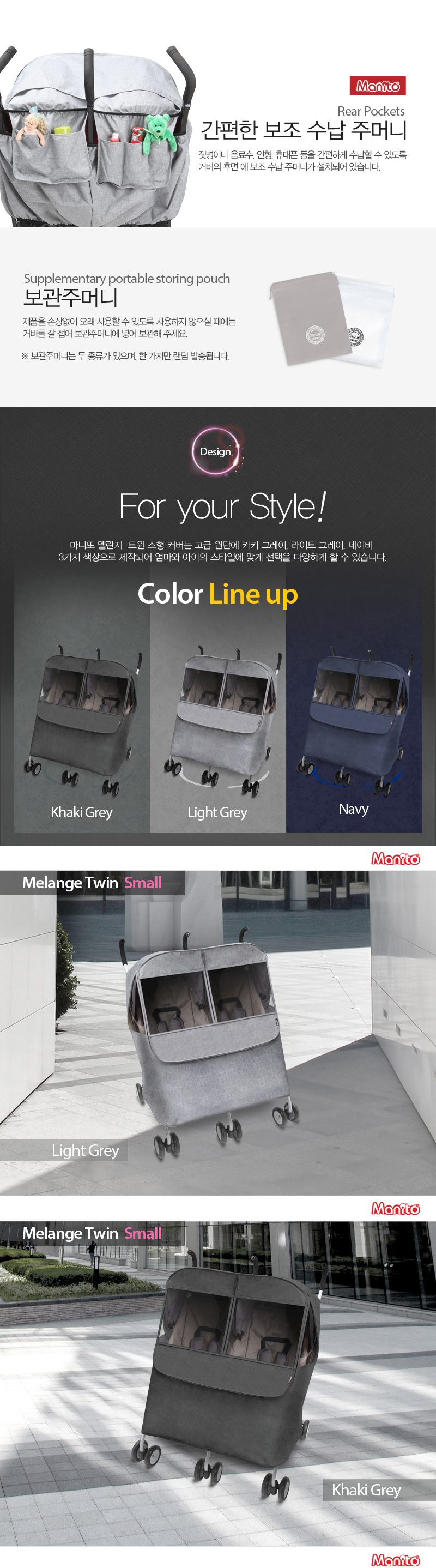 ����� Ʈ������