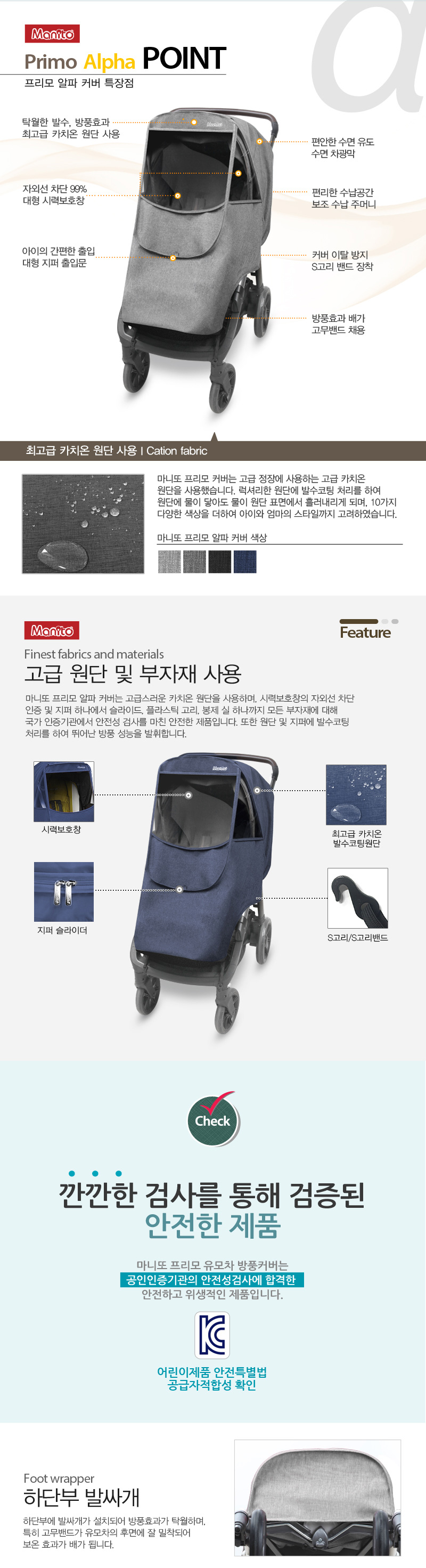 ������ ���� Ŀ��