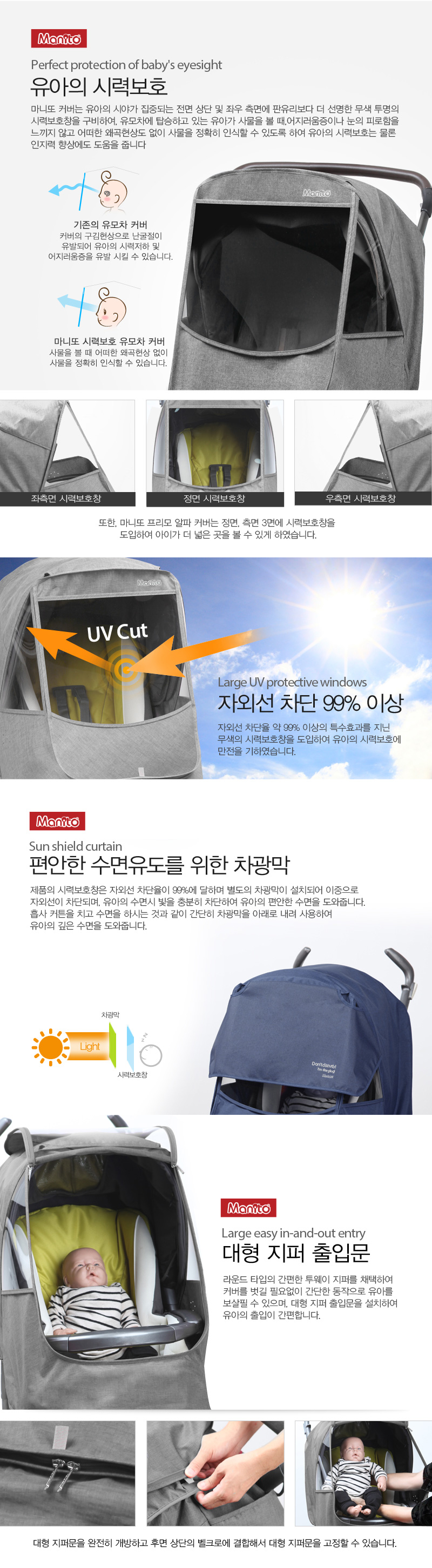 ������ ���� Ŀ��