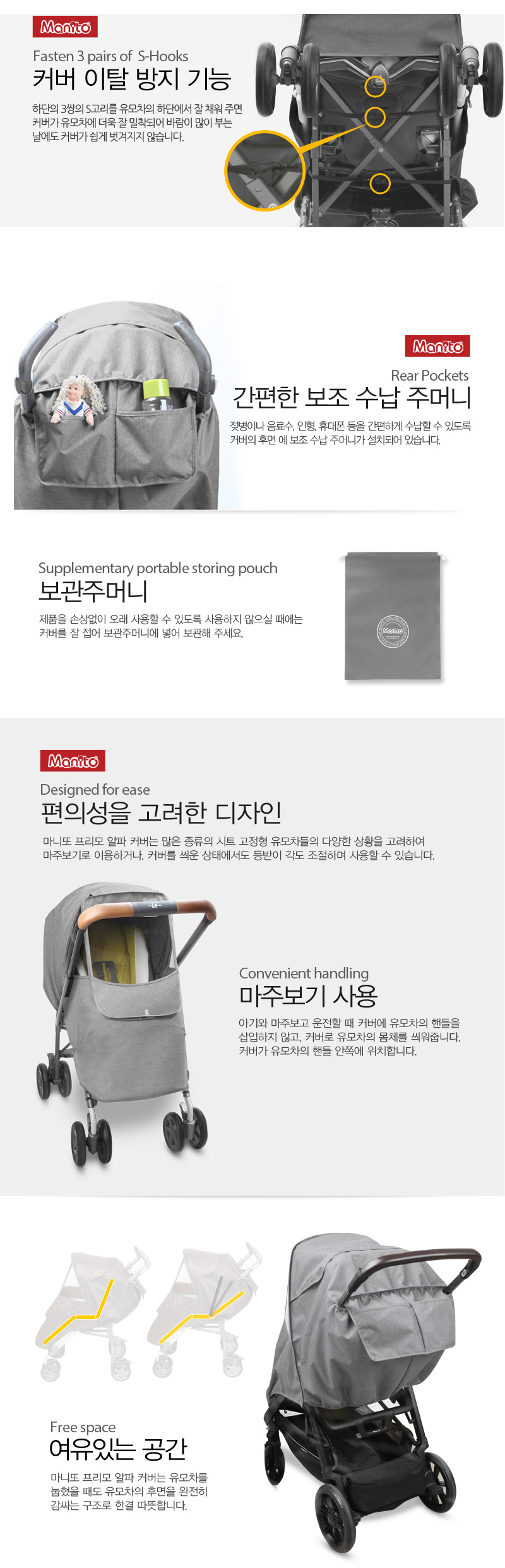 ������ ���� Ŀ��